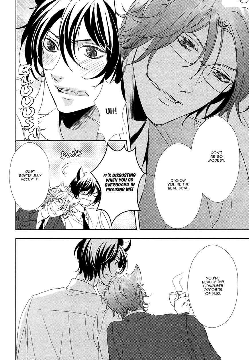 Kuro Wanko to Kin Kitsune Chapter 3 page 15 - 
