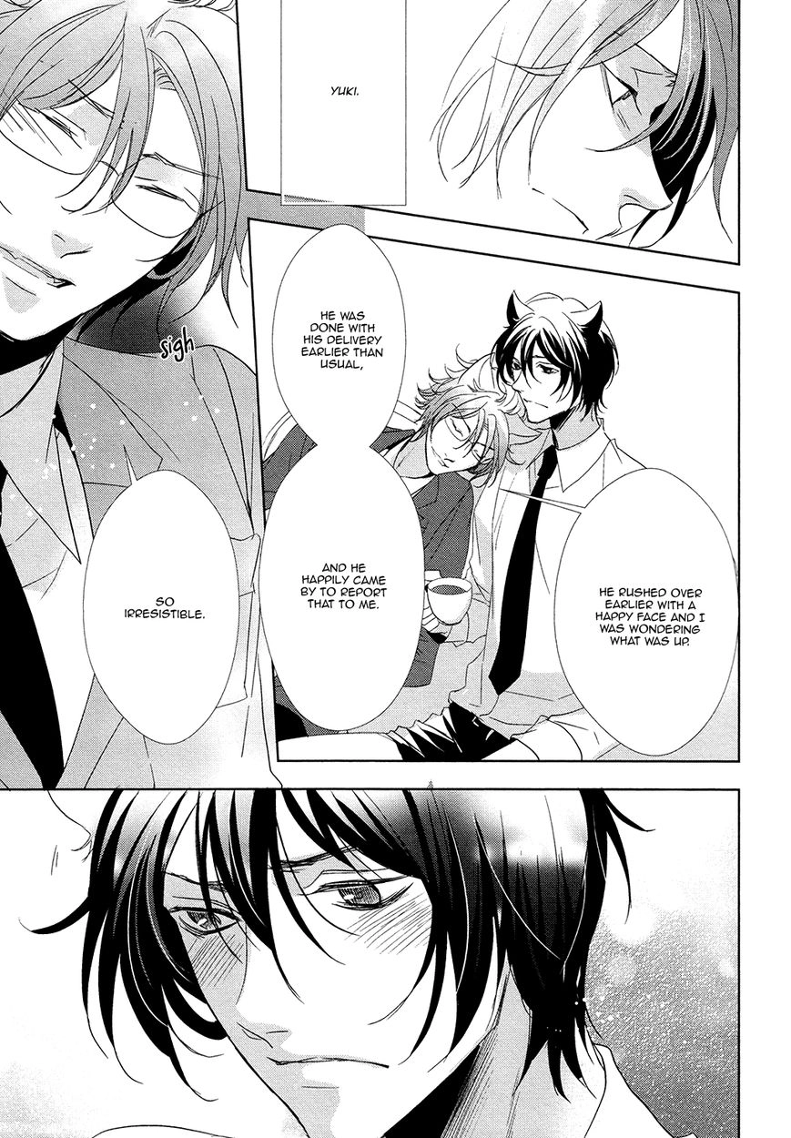 Kuro Wanko to Kin Kitsune Chapter 3 page 16 - 