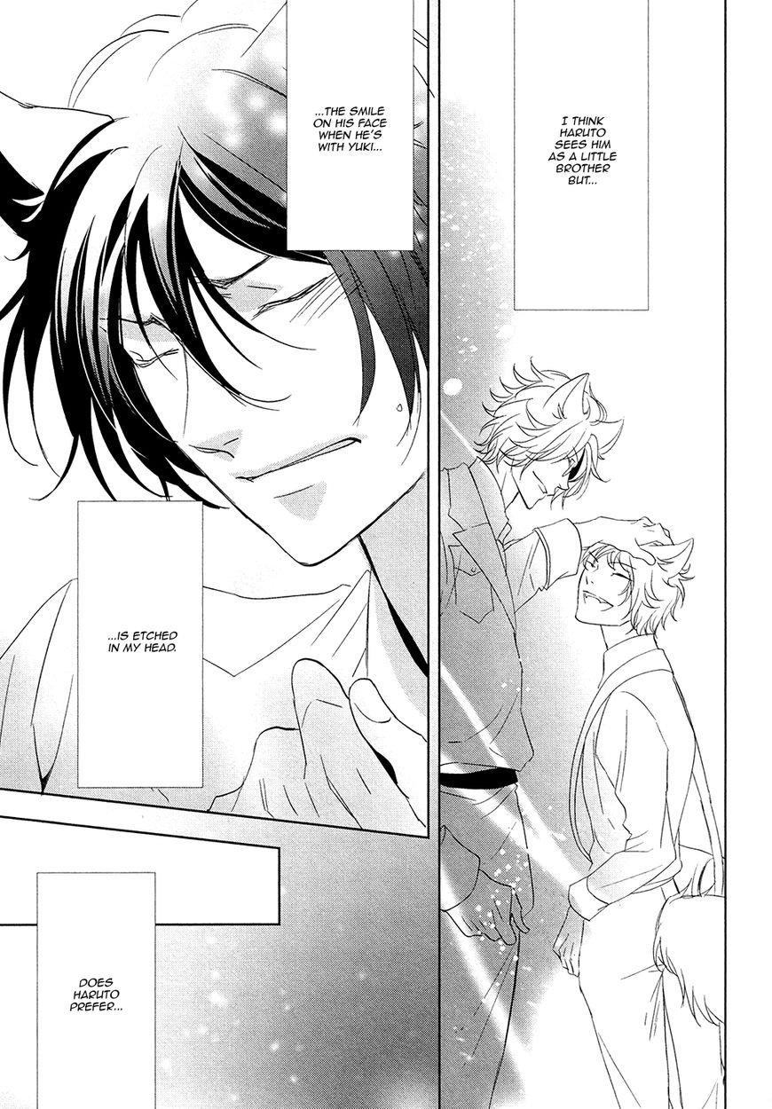 Kuro Wanko to Kin Kitsune Chapter 3 page 18 - 