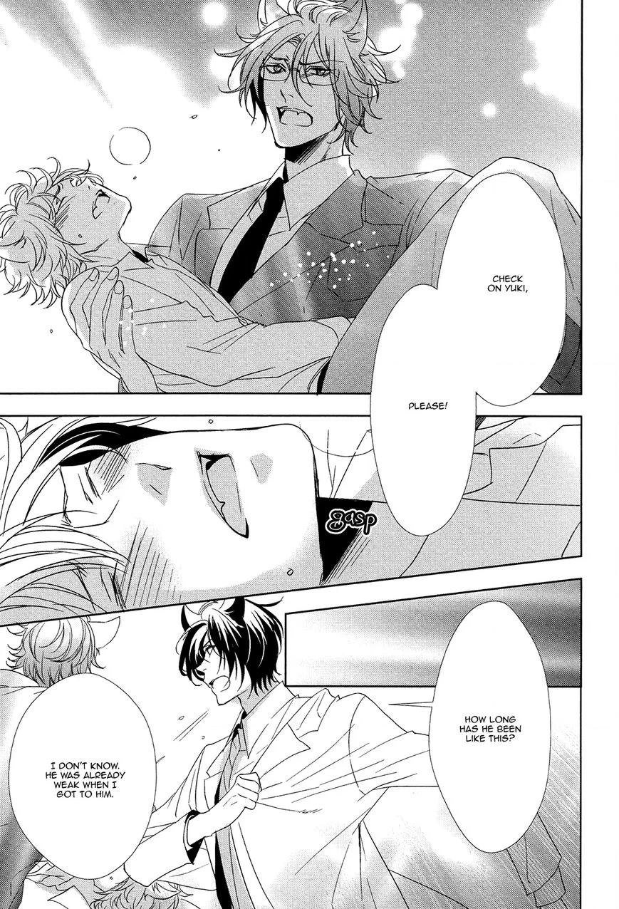Kuro Wanko to Kin Kitsune Chapter 3 page 20 - 