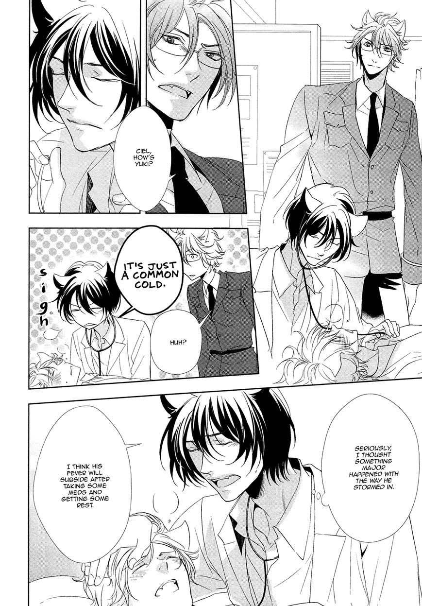 Kuro Wanko to Kin Kitsune Chapter 3 page 21 - 