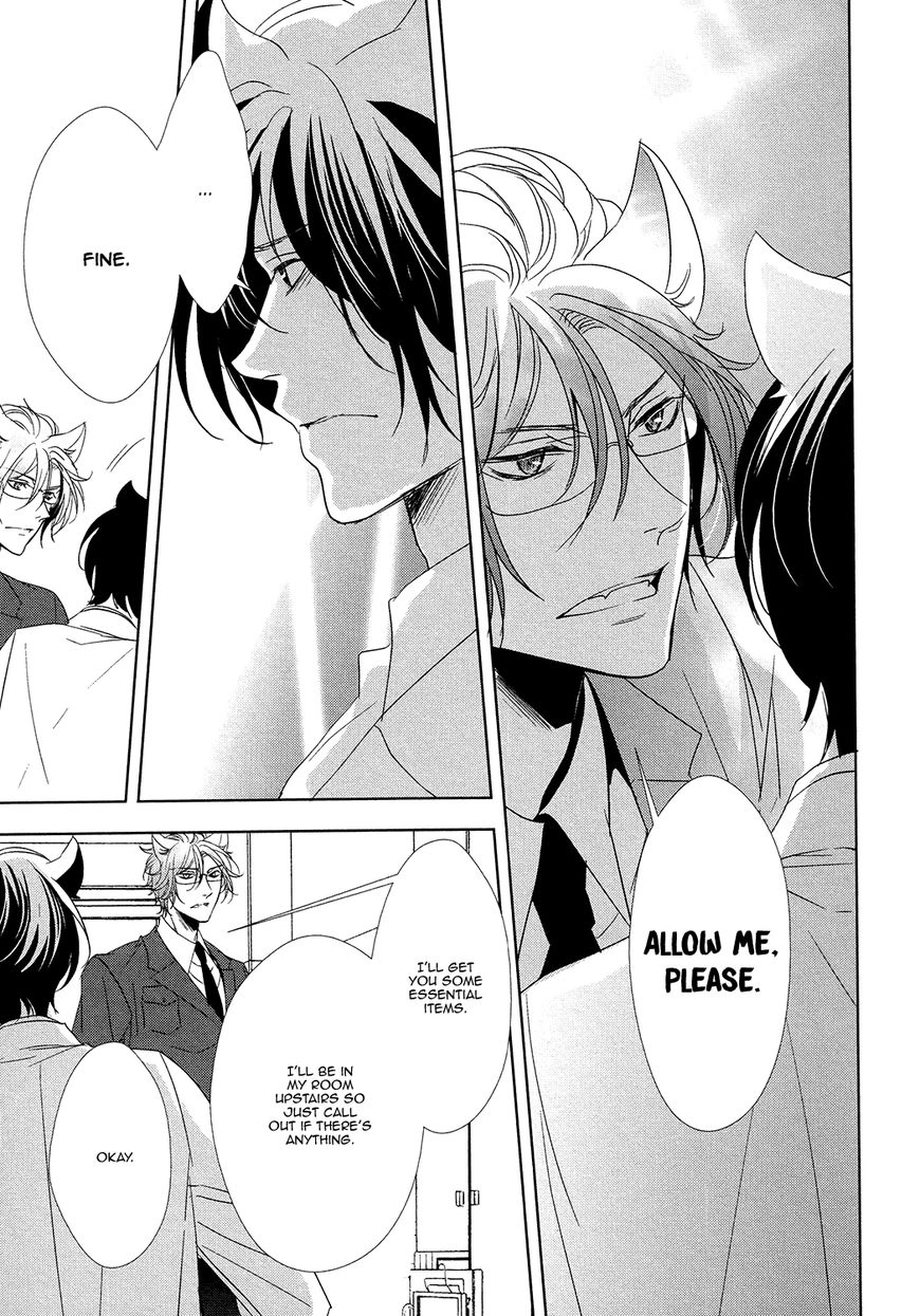 Kuro Wanko to Kin Kitsune Chapter 3 page 24 - 