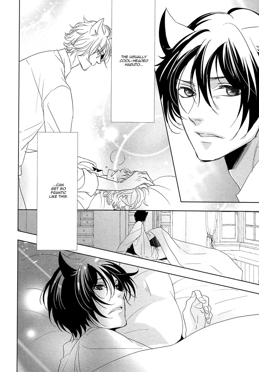 Kuro Wanko to Kin Kitsune Chapter 3 page 25 - 