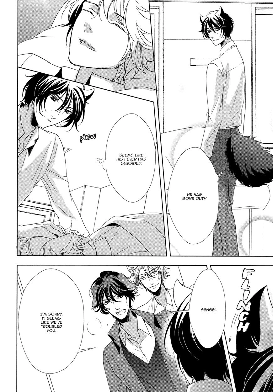 Kuro Wanko to Kin Kitsune Chapter 3 page 27 - 
