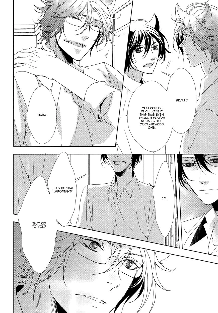 Kuro Wanko to Kin Kitsune Chapter 3 page 31 - 