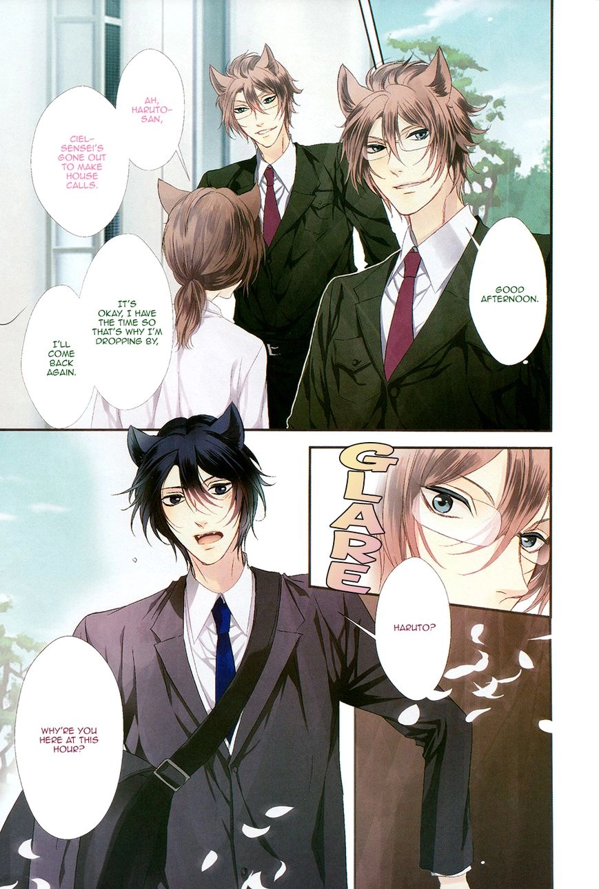 Kuro Wanko to Kin Kitsune Chapter 3 page 5 - 