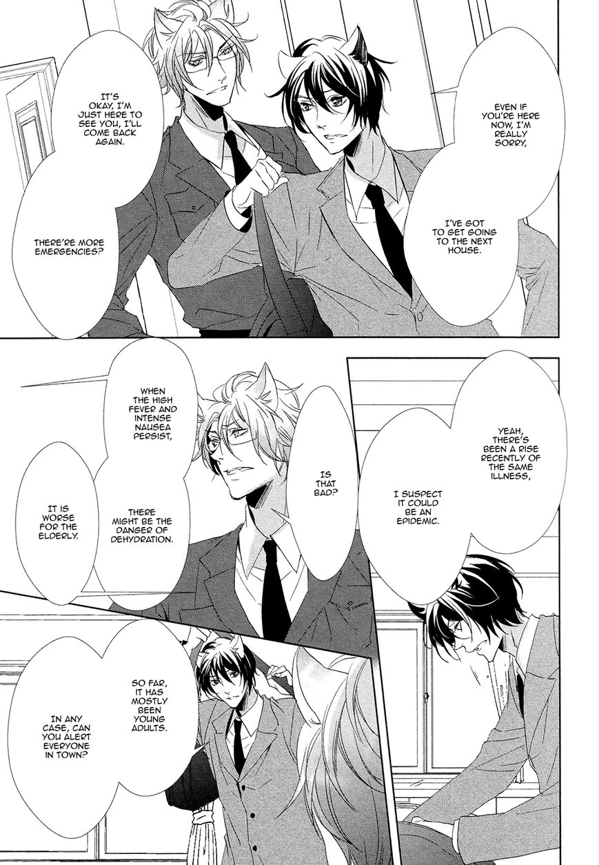 Kuro Wanko to Kin Kitsune Chapter 3 page 6 - 