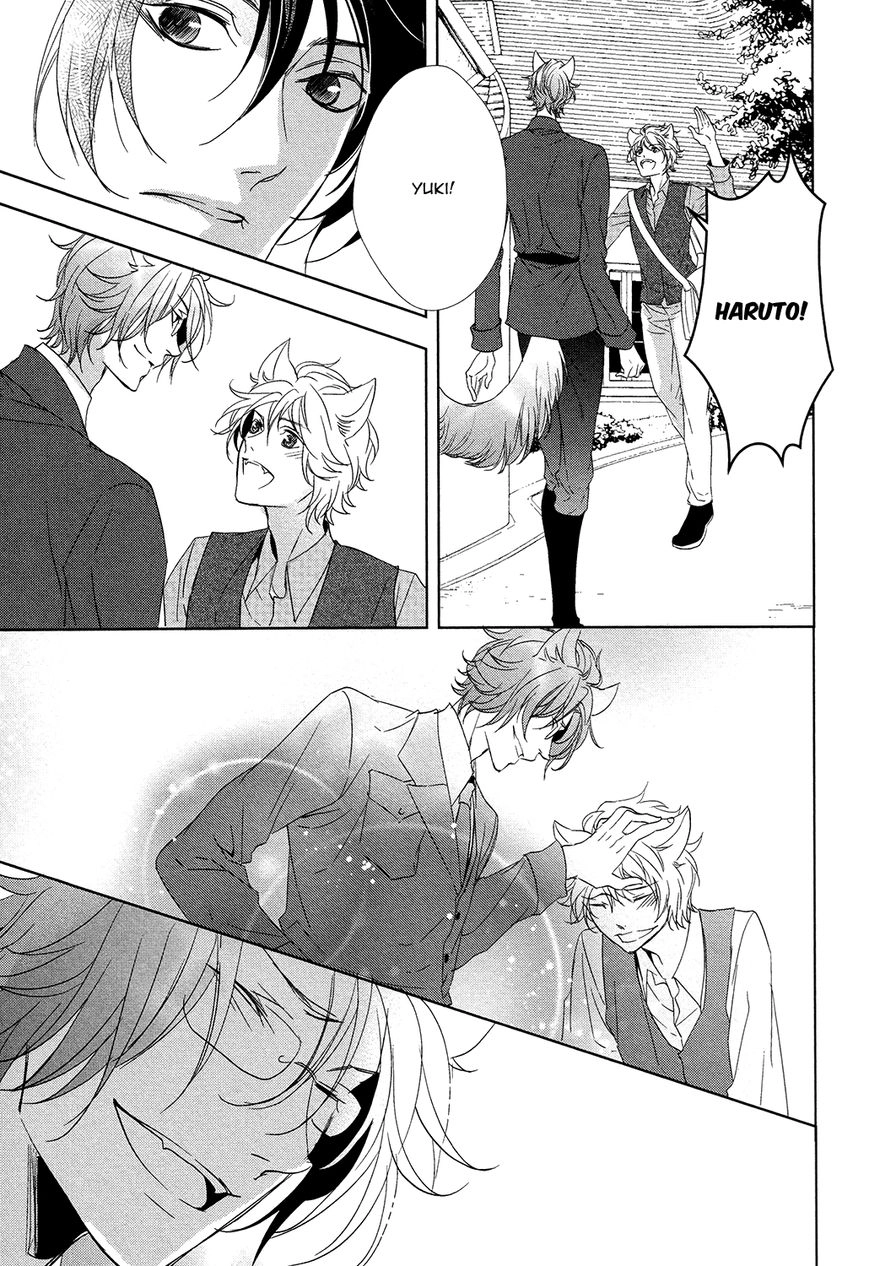 Kuro Wanko to Kin Kitsune Chapter 3 page 8 - 