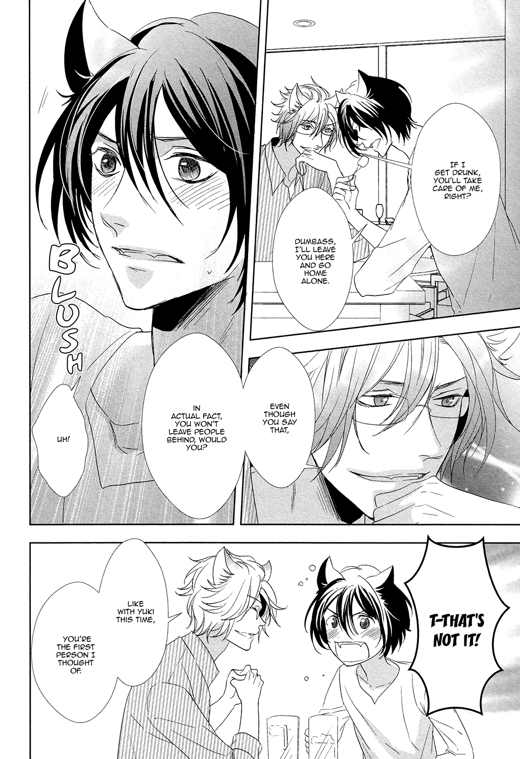 Kuro Wanko to Kin Kitsune Chapter 4 page 11 - 