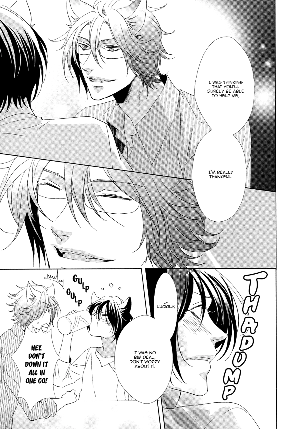Kuro Wanko to Kin Kitsune Chapter 4 page 12 - 