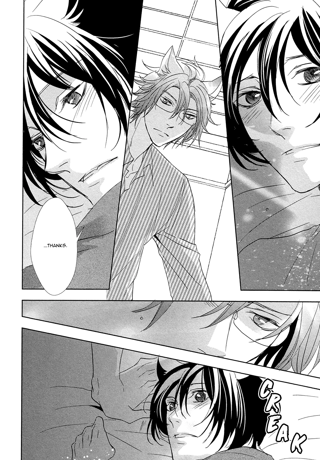 Kuro Wanko to Kin Kitsune Chapter 4 page 17 - 