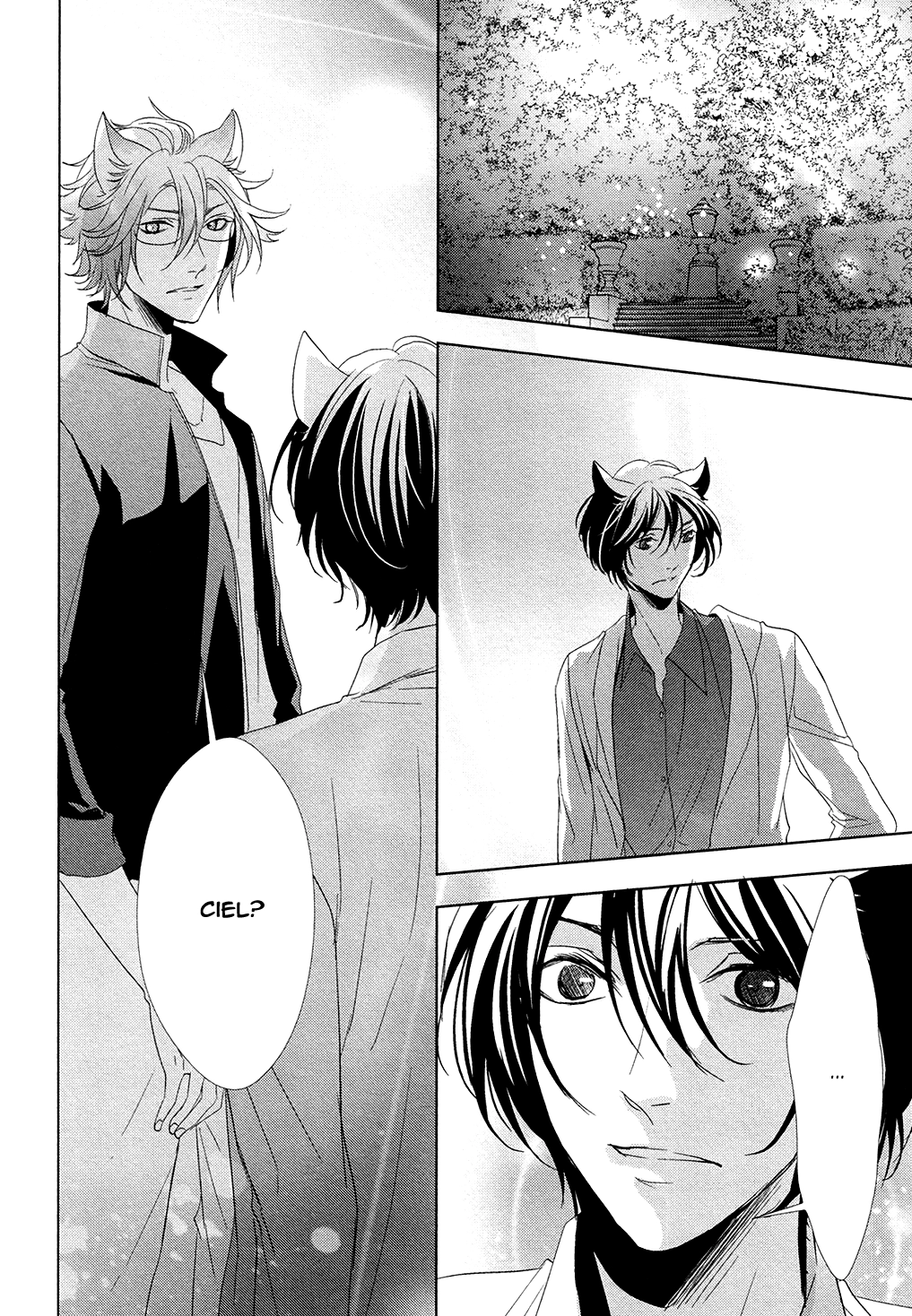 Kuro Wanko to Kin Kitsune Chapter 4 page 23 - 