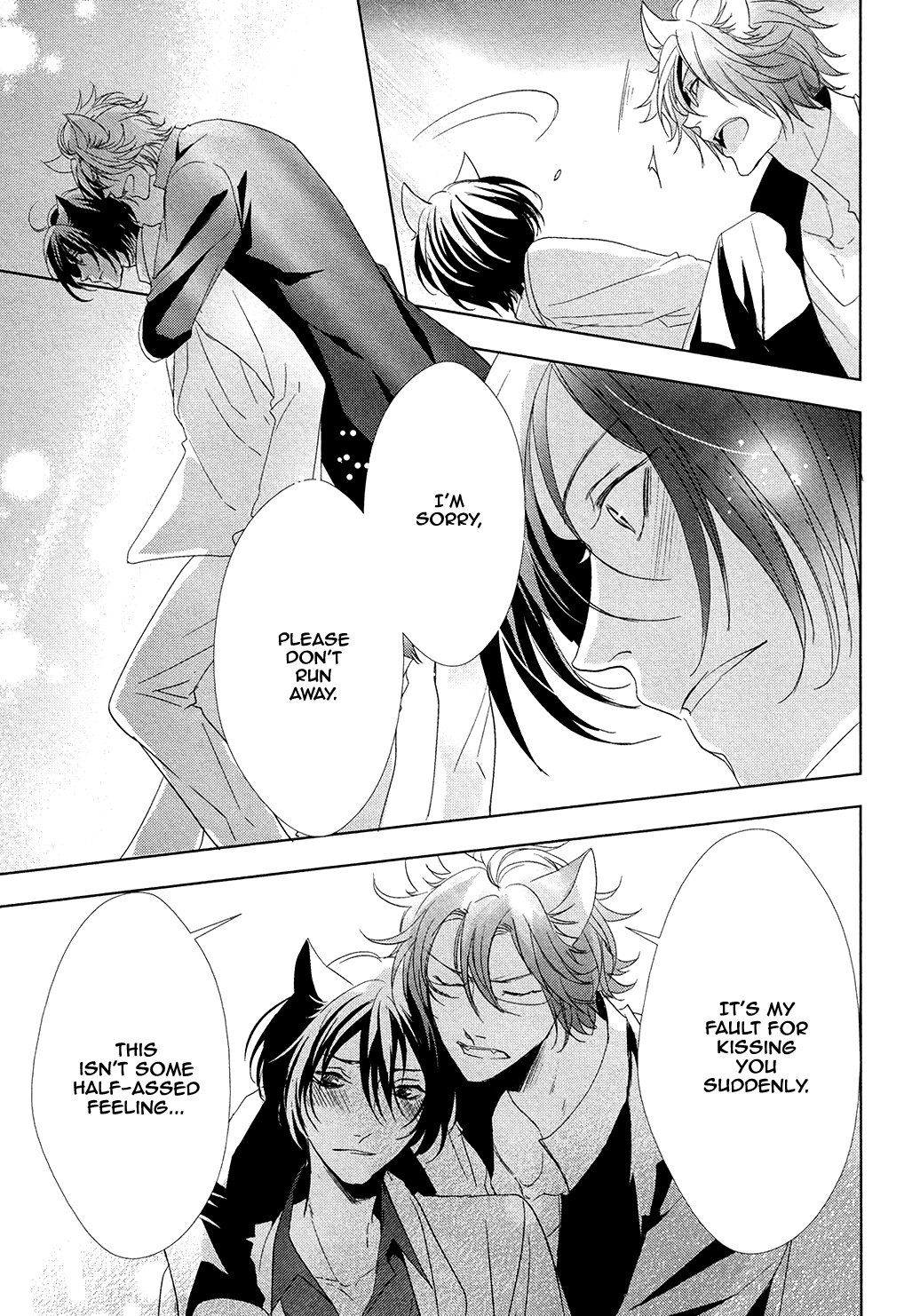 Kuro Wanko to Kin Kitsune Chapter 4 page 24 - 