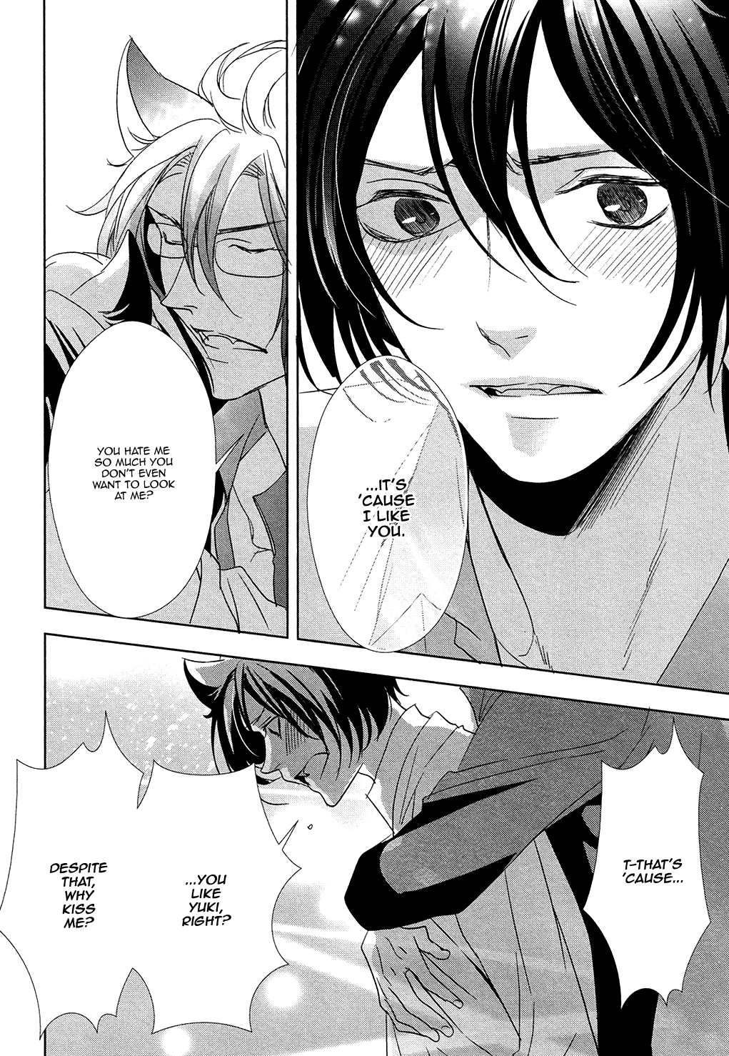 Kuro Wanko to Kin Kitsune Chapter 4 page 25 - 