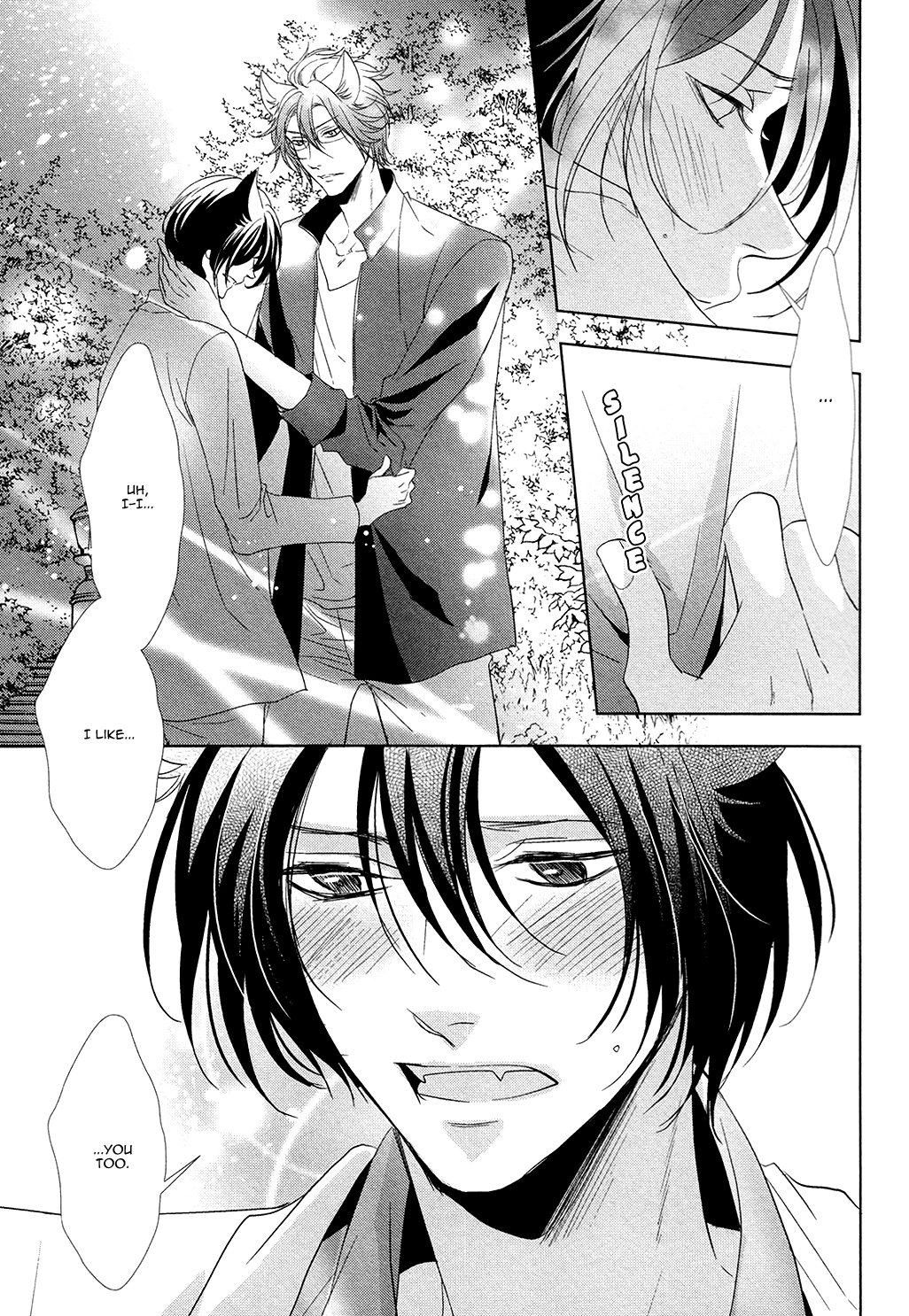 Kuro Wanko to Kin Kitsune Chapter 4 page 28 - 