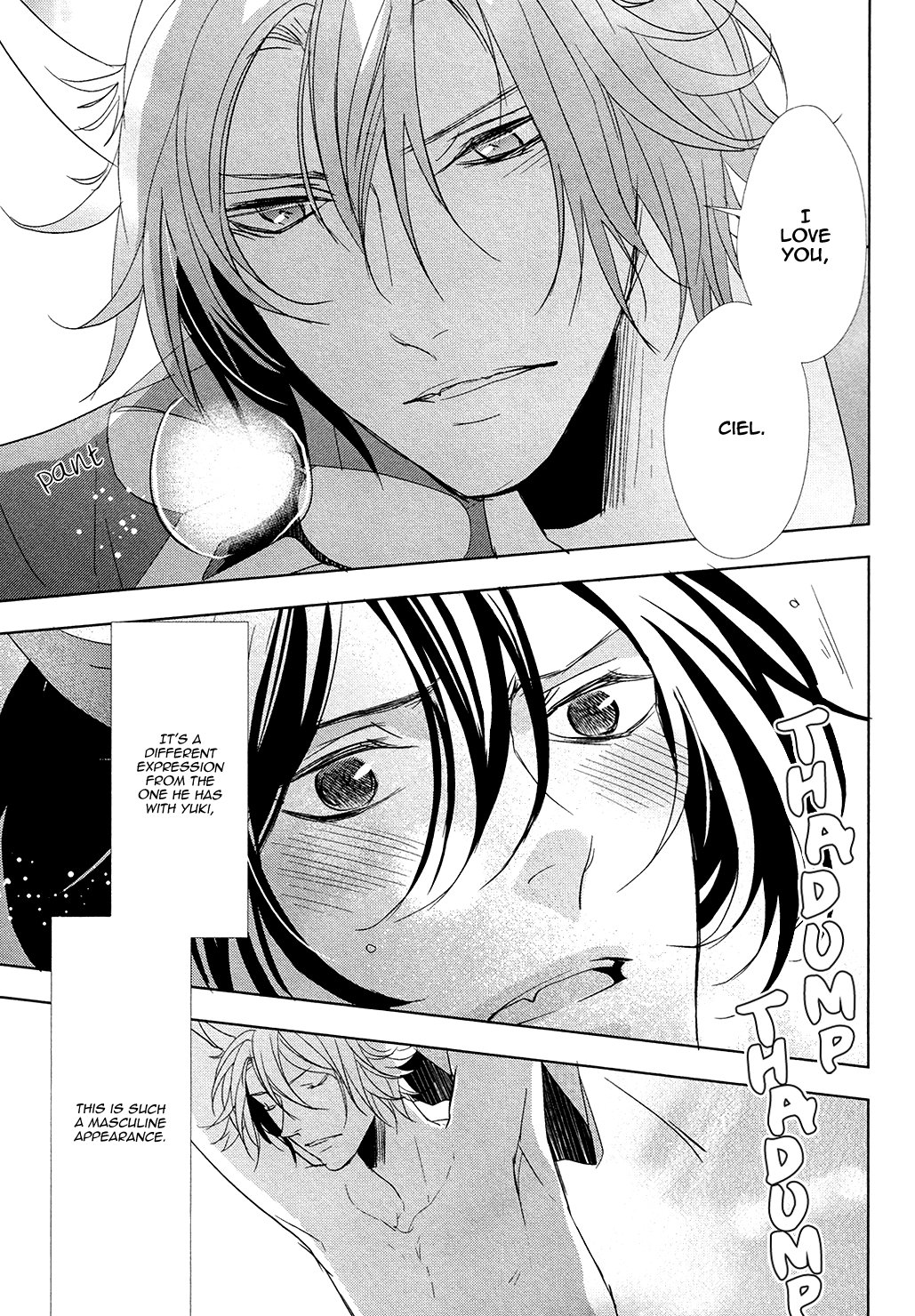 Kuro Wanko to Kin Kitsune Chapter 4 page 32 - 