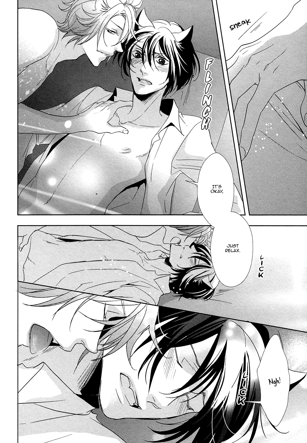 Kuro Wanko to Kin Kitsune Chapter 4 page 33 - 