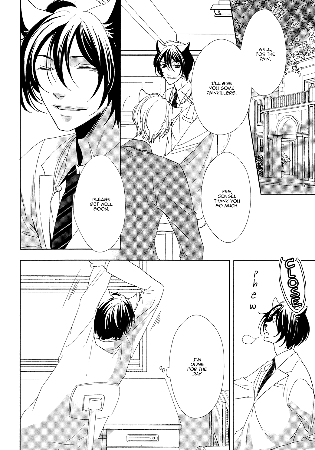 Kuro Wanko to Kin Kitsune Chapter 4 page 5 - 