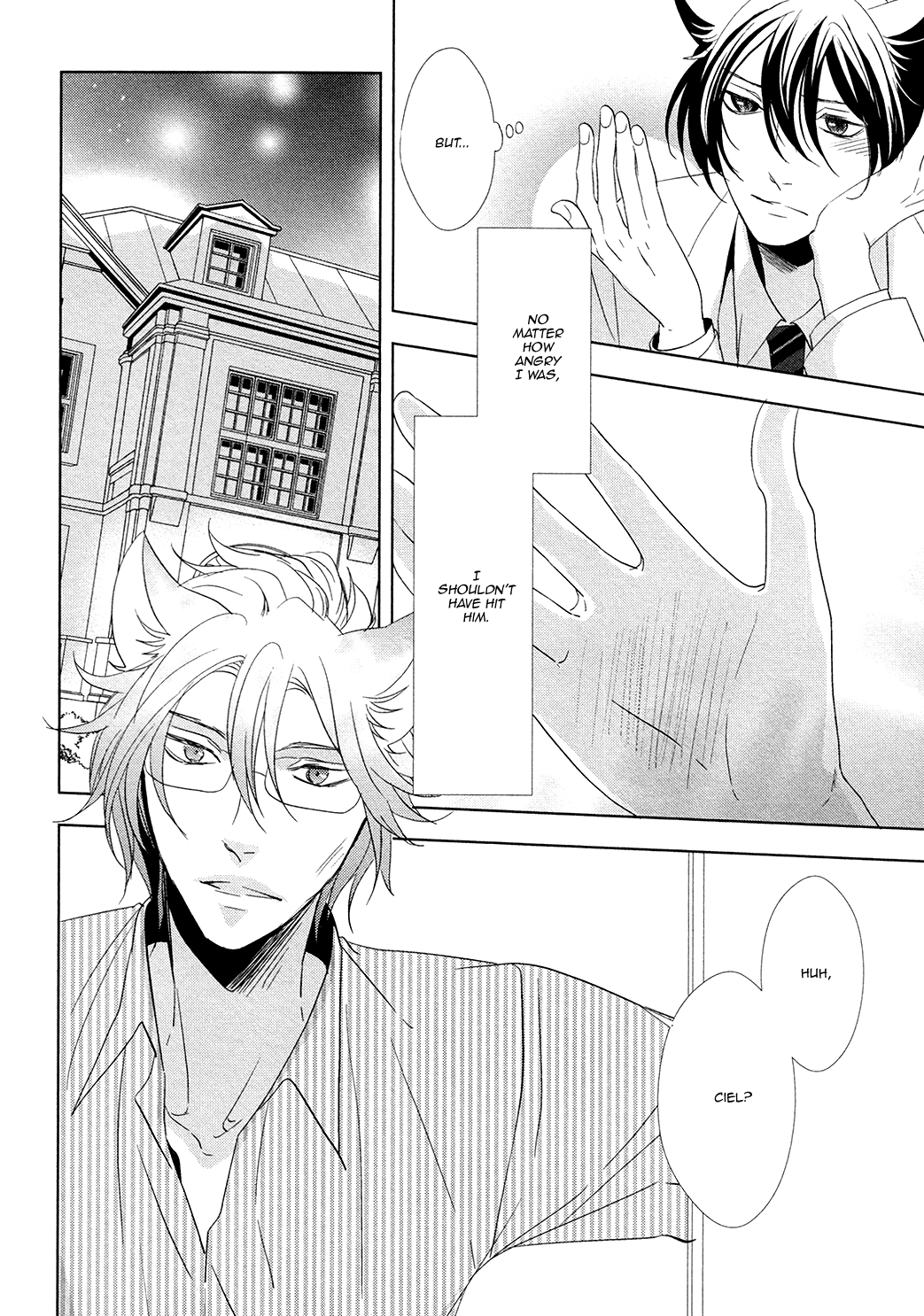 Kuro Wanko to Kin Kitsune Chapter 4 page 7 - 