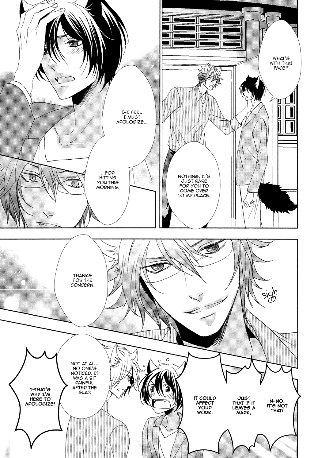 Kuro Wanko to Kin Kitsune Chapter 4 page 8 - 