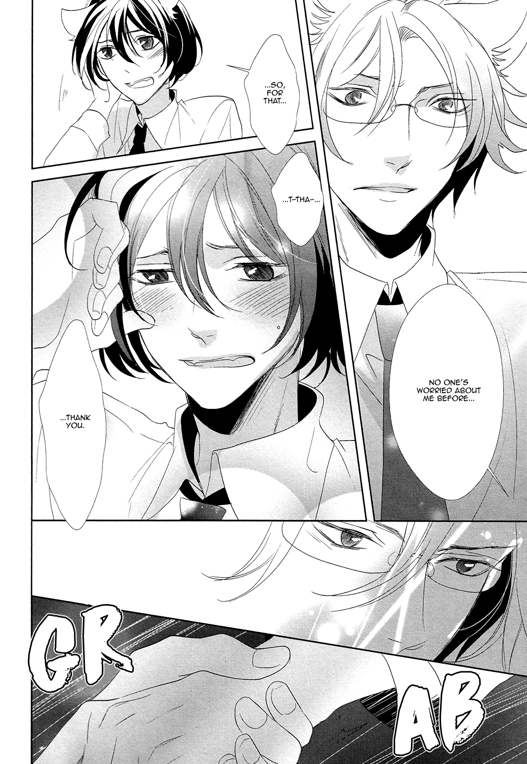Kuro Wanko to Kin Kitsune Chapter 5.5 page 11 - 