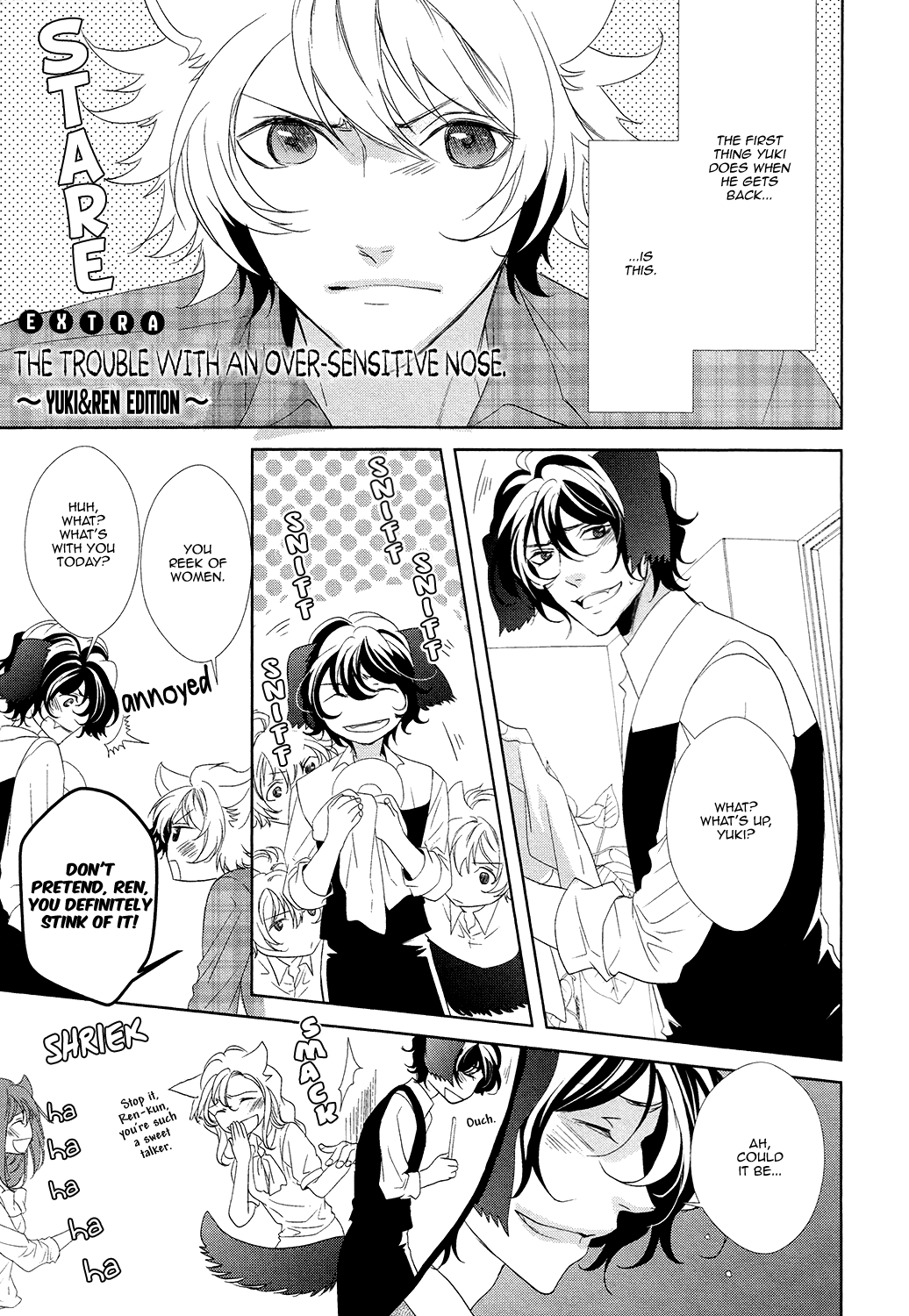 Kuro Wanko to Kin Kitsune Chapter 5.5 page 4 - 