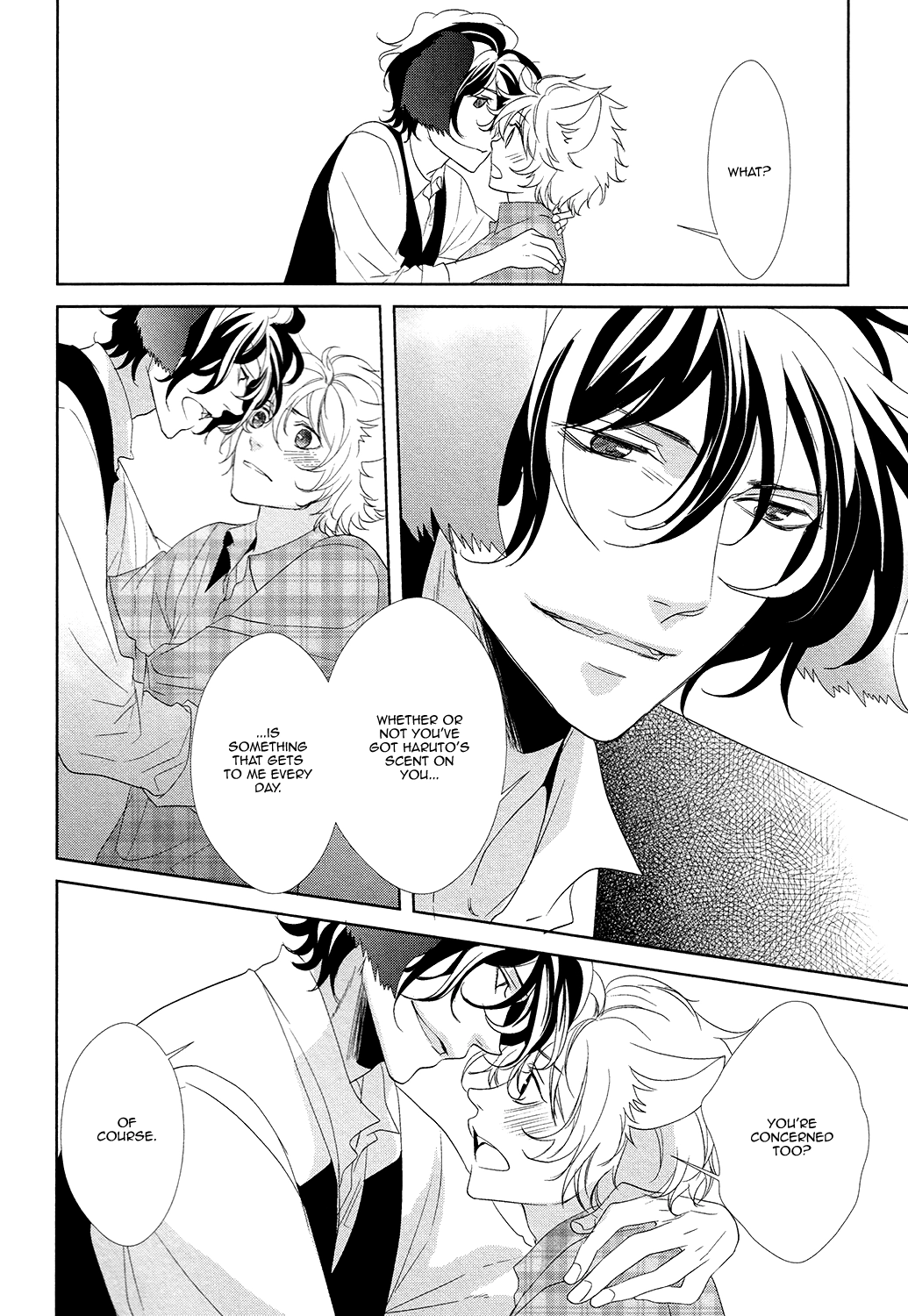 Kuro Wanko to Kin Kitsune Chapter 5.5 page 7 - 
