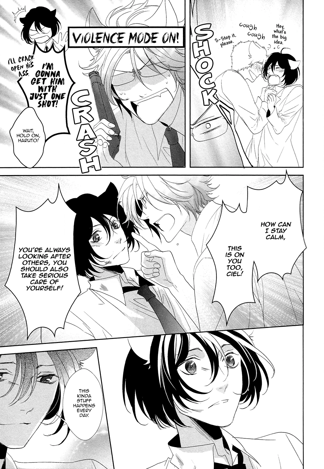 Kuro Wanko to Kin Kitsune Chapter 5.5 page 10 - 