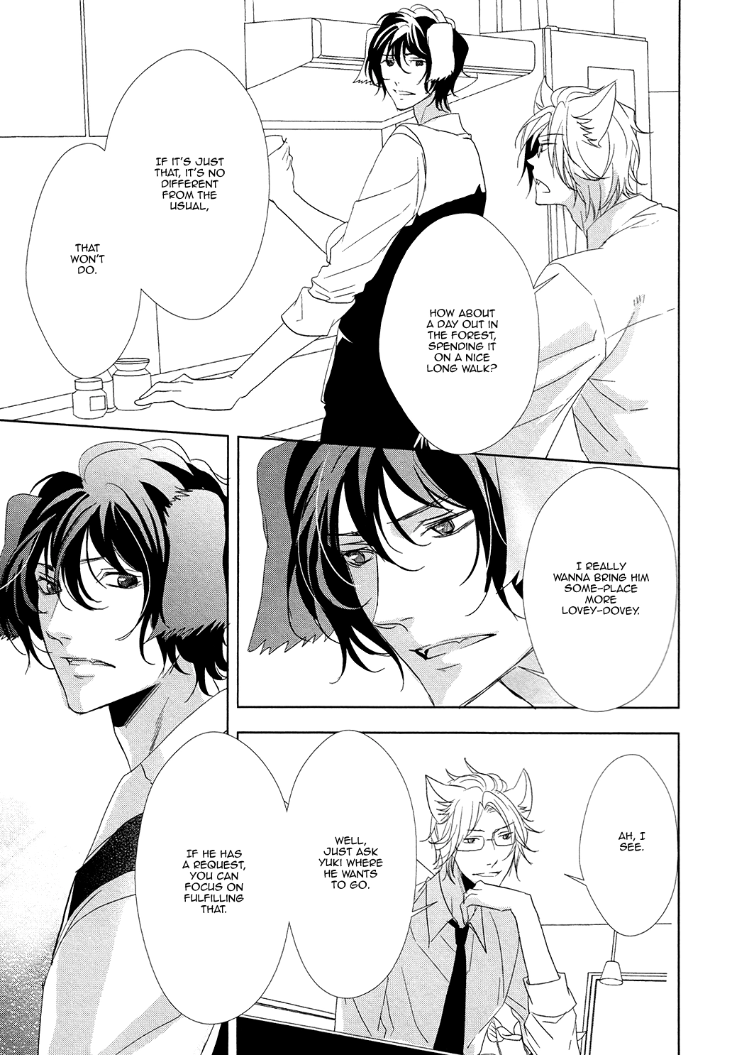 Kuro Wanko to Kin Kitsune Chapter 5 page 12 - 