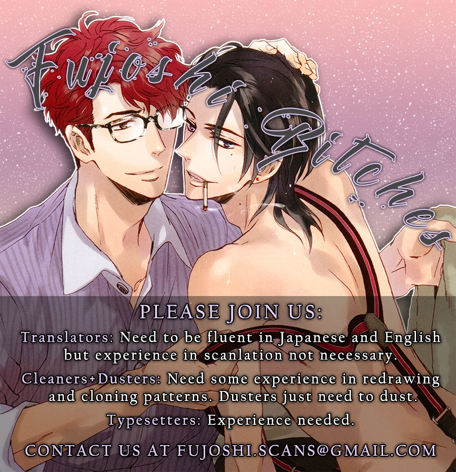 Kuro Wanko to Kin Kitsune Chapter 5 page 3 - 