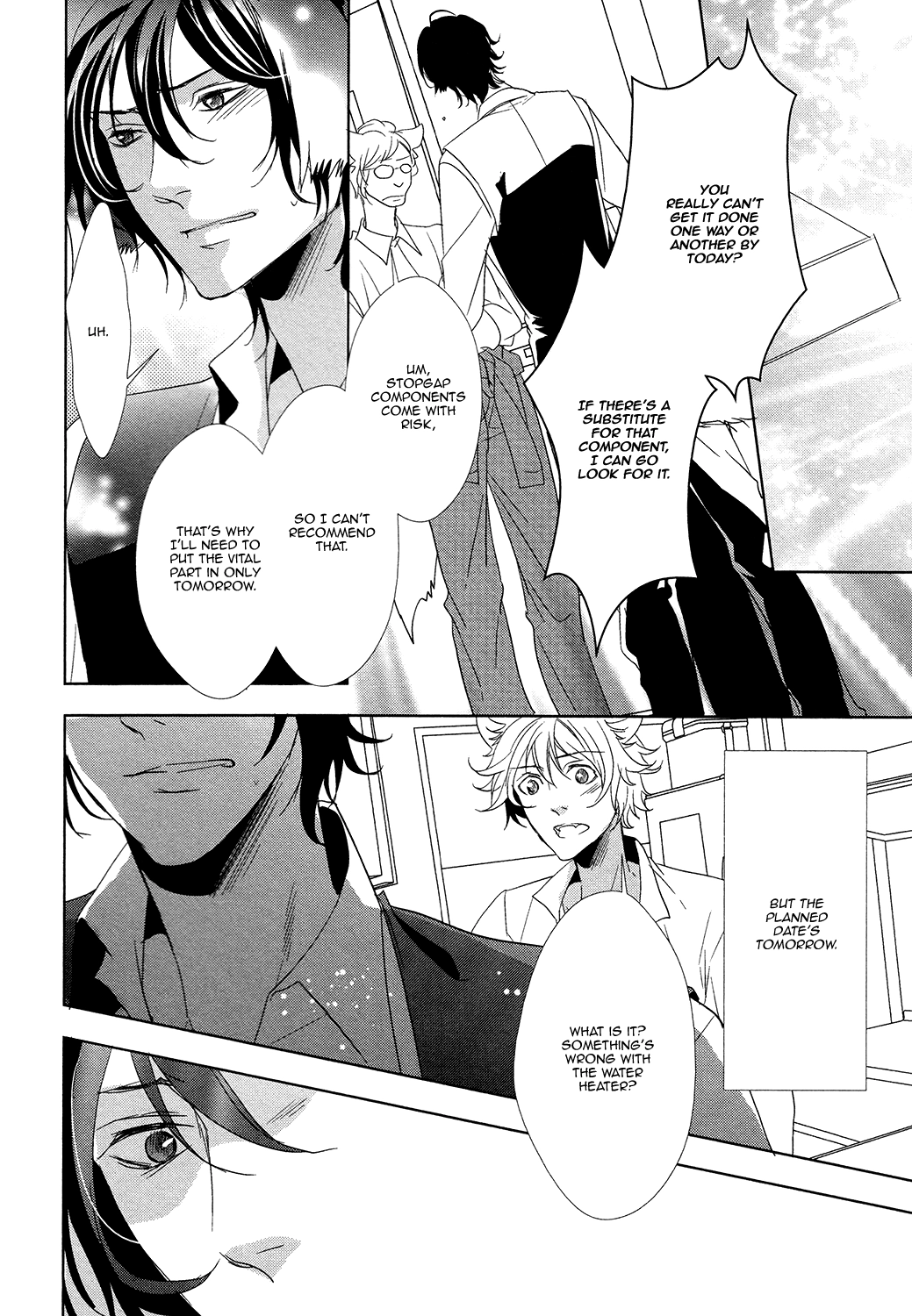 Kuro Wanko to Kin Kitsune Chapter 5 page 23 - 