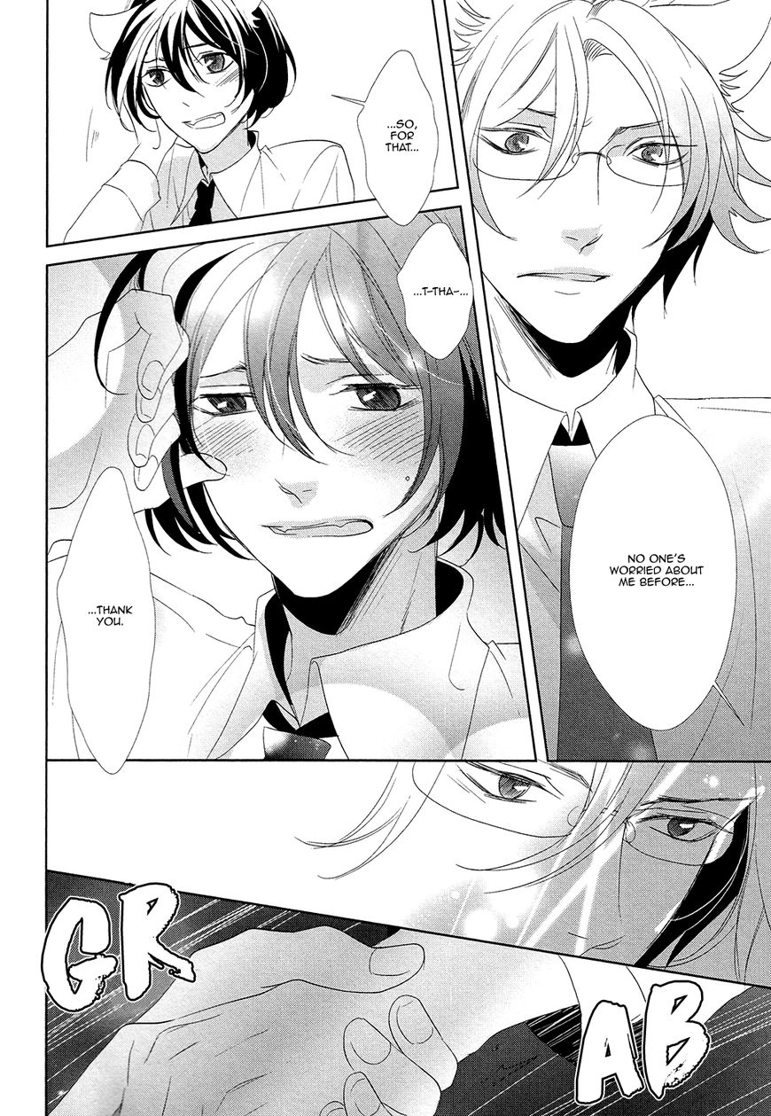 Kuro Wanko to Kin Kitsune Chapter 6 page 11 - 
