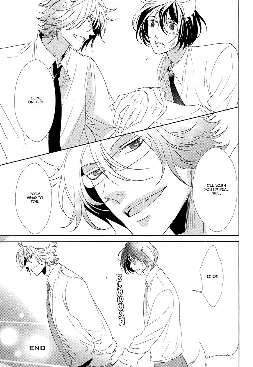 Kuro Wanko to Kin Kitsune Chapter 6 page 12 - 