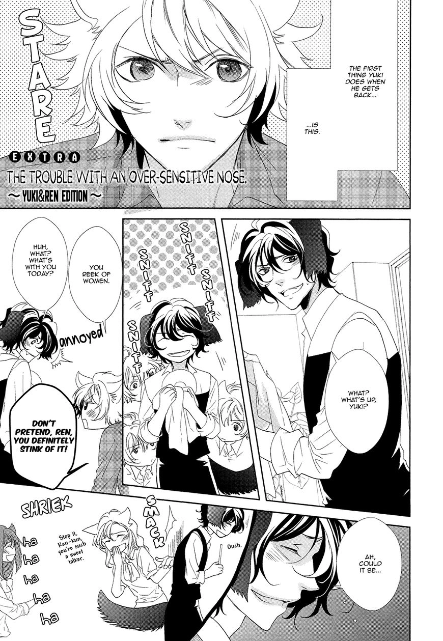 Kuro Wanko to Kin Kitsune Chapter 6 page 4 - 