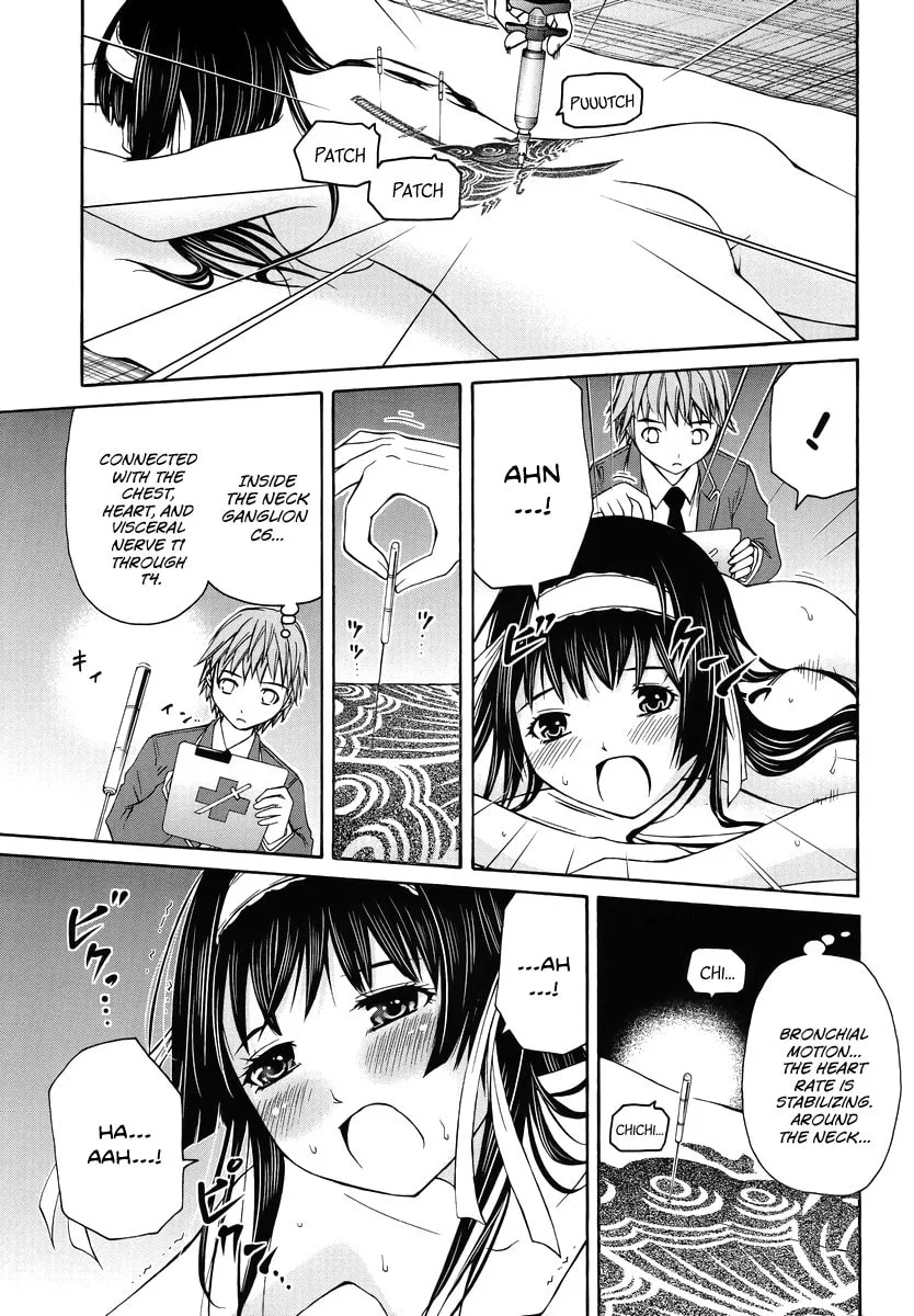 Read Kurogane Hime chapter 1 image 10 on Lezhin