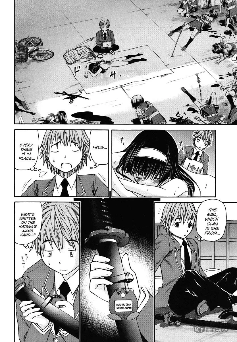 Read Kurogane Hime chapter 1 image 11 on Lezhin