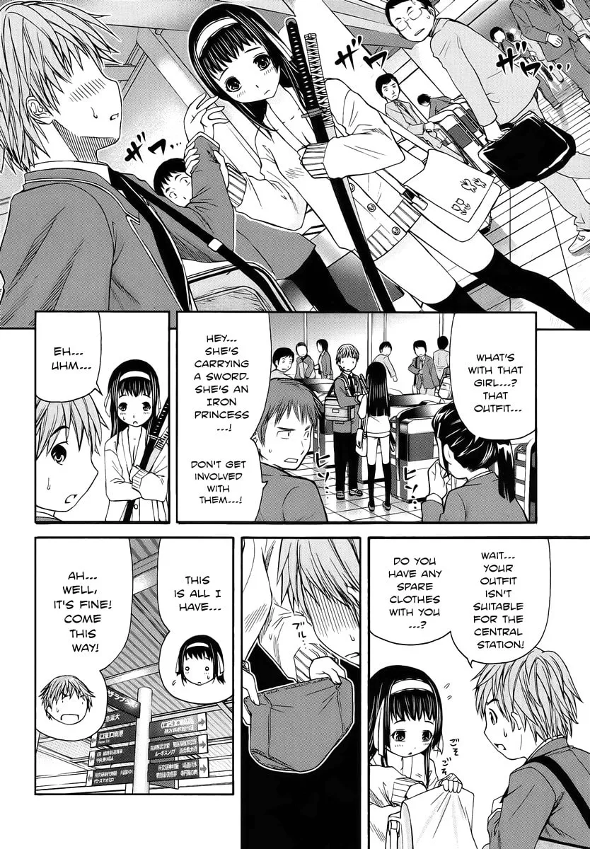 Read Kurogane Hime chapter 1 image 16 on Lezhin