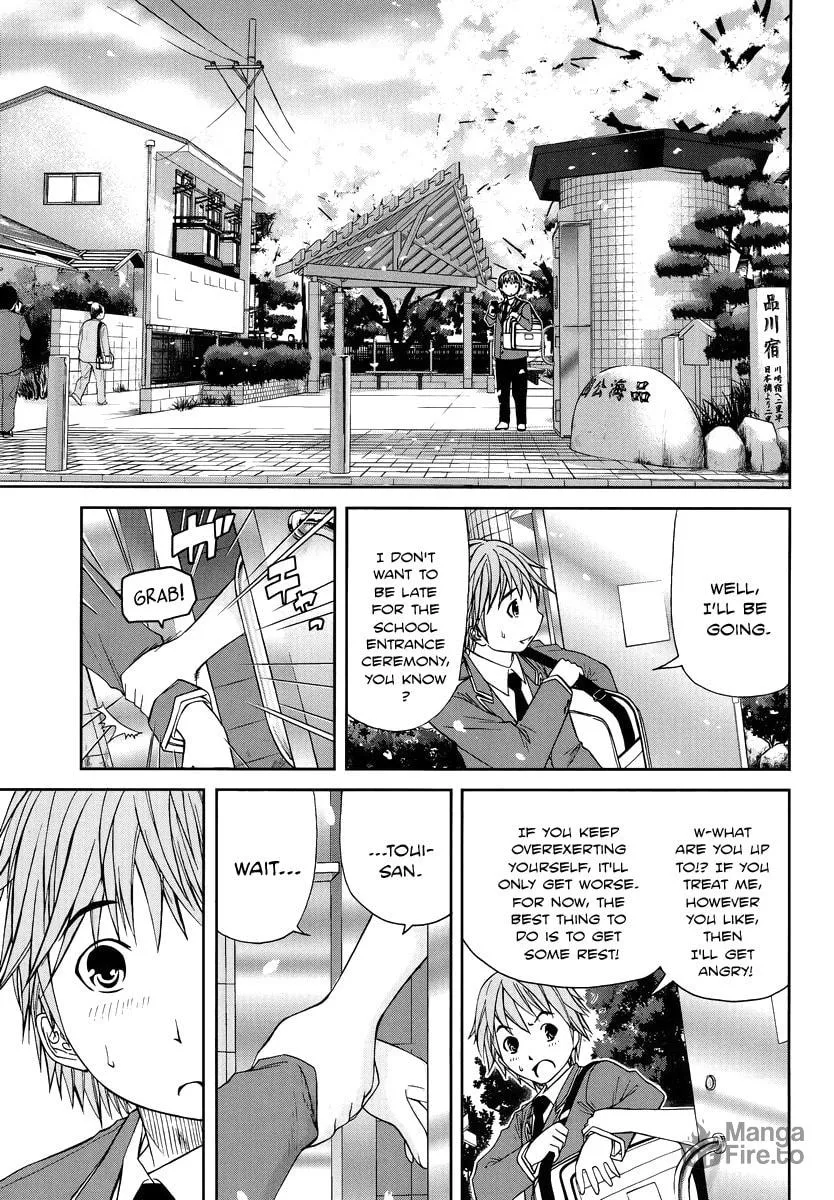 Read Kurogane Hime chapter 1 image 17 on Lezhin