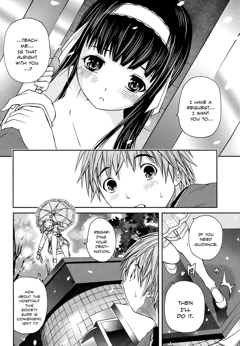 Read Kurogane Hime chapter 1 image 18 on Lezhin