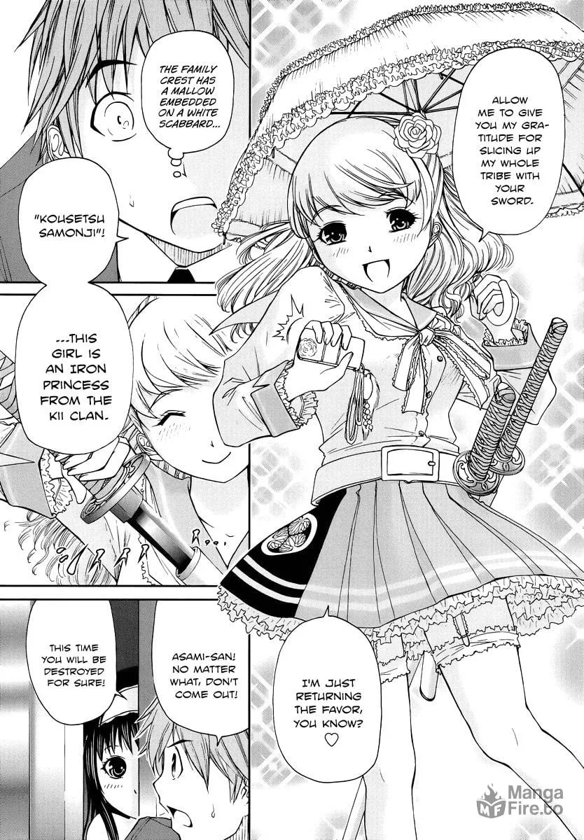 Read Kurogane Hime chapter 1 image 19 on Lezhin