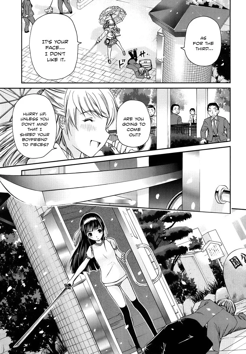 Read Kurogane Hime chapter 1 image 21 on Lezhin