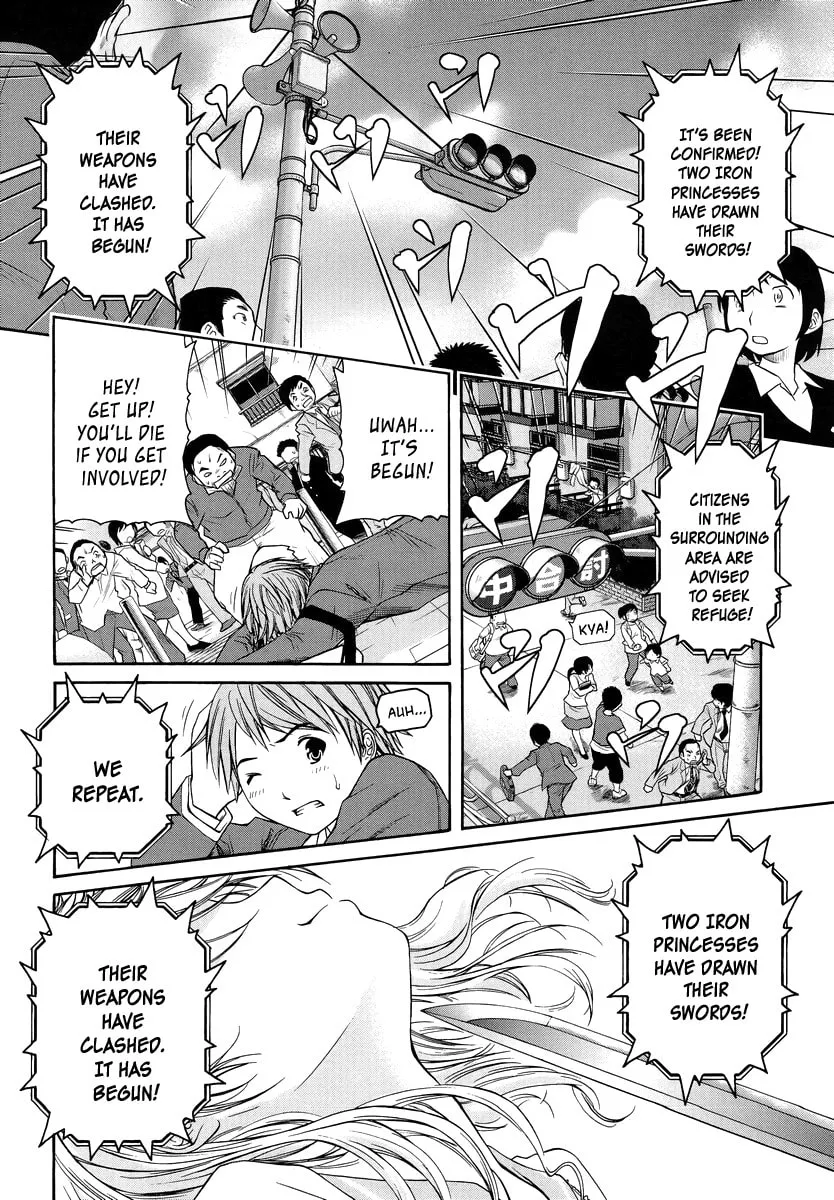 Read Kurogane Hime chapter 1 image 22 on Lezhin