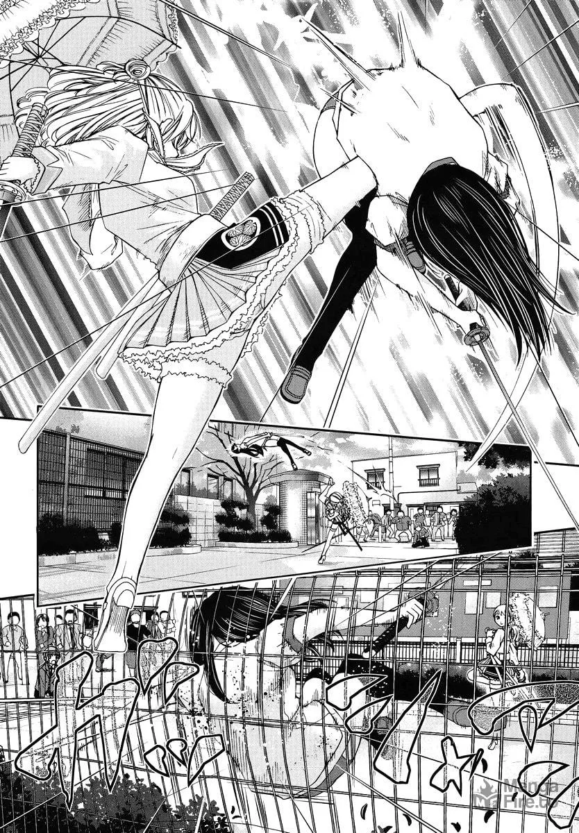 Read Kurogane Hime chapter 1 image 24 on Lezhin