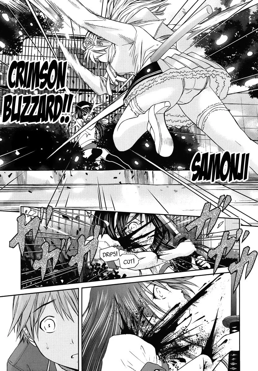 Read Kurogane Hime chapter 1 image 27 on Lezhin