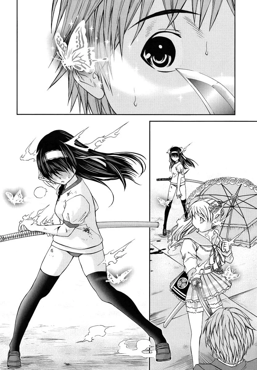 Read Kurogane Hime chapter 1 image 30 on Lezhin
