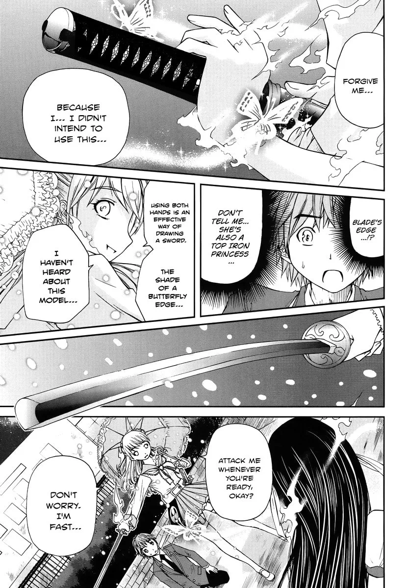 Read Kurogane Hime chapter 1 image 31 on Lezhin