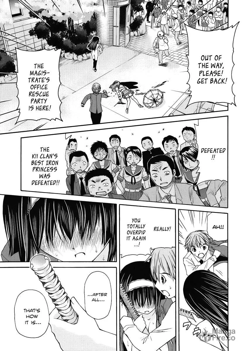 Read Kurogane Hime chapter 1 image 35 on Lezhin