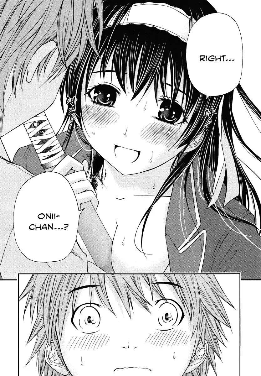Read Kurogane Hime chapter 1 image 36 on Lezhin