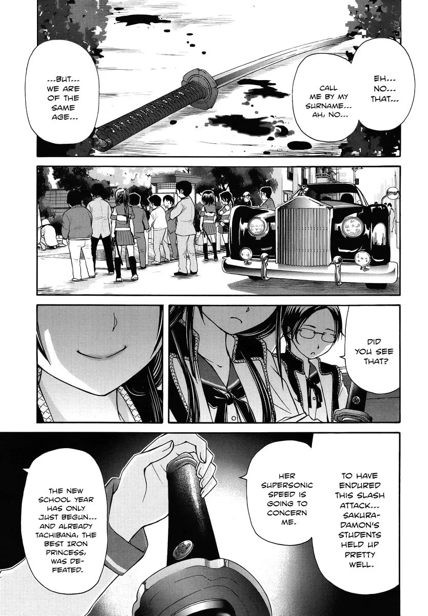 Read Kurogane Hime chapter 1 image 37 on Lezhin