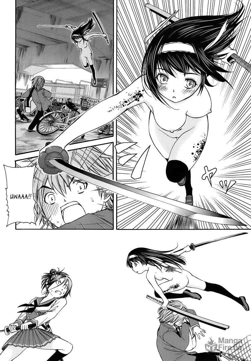 Read Kurogane Hime chapter 1 image 5 on Lezhin